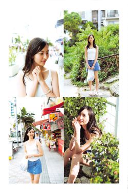 跃动青春